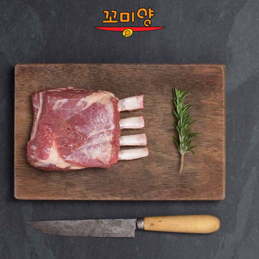 [꼬미양] 양고기 원육 프렌치랙 숄더랙 캠핑 통 양갈비 뉴질랜드 목초육 돌핀 유통 이미지 6