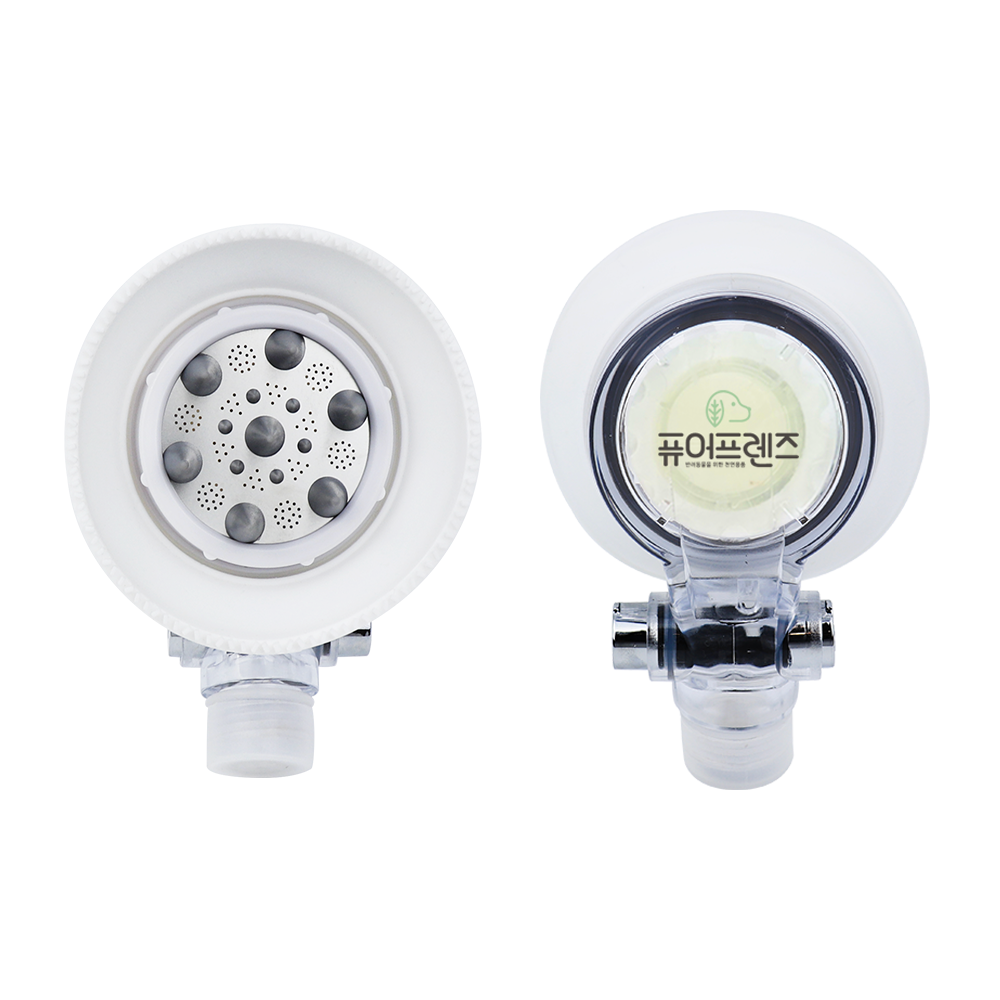 퓨어프렌즈 국산 강아지샤워기 녹물필터 샤워헤드 - 상세 이미지 2