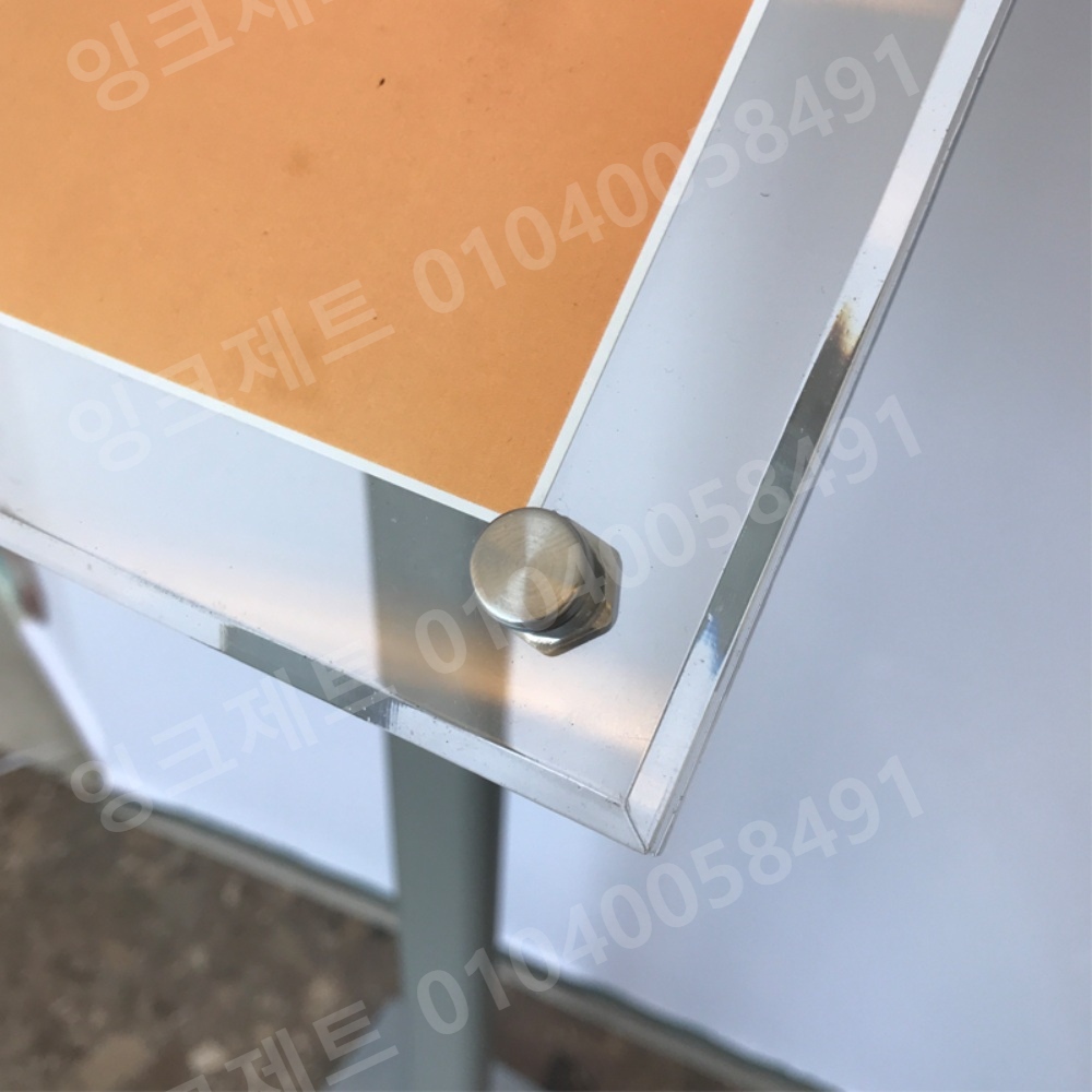 배너스탠드 a4 아크릴 거치대 광고판 조립형 표지판 - 상세 이미지 4