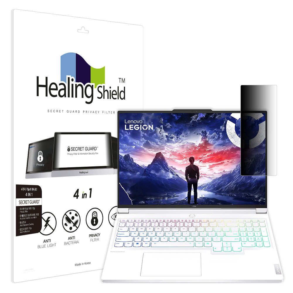 레노버 리전 슬림 7i 16IRX Plus Edition 2024 SNS 메신저 사이드 프라이버시 보안필름 - 상품 이미지