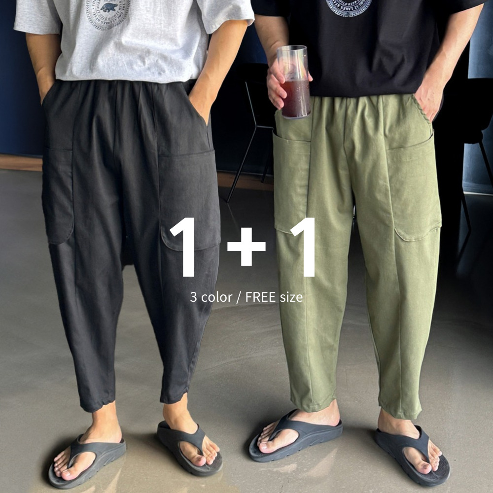 1+1 통큰바지 남자린넨와이드팬츠 벌룬팬츠 - 상품 이미지