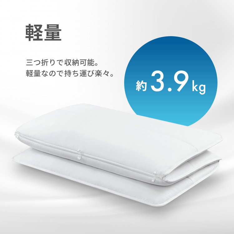 아이리스오야마 매트리스 싱글 워셔블 SKF-WB05-SN - 상세 이미지 5