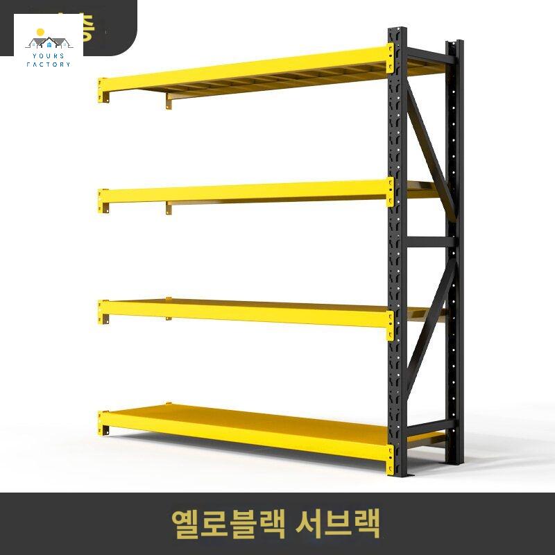 무볼트 선반 트레이더스 고릴라랙 조립식 이마트 - 상세 이미지 2