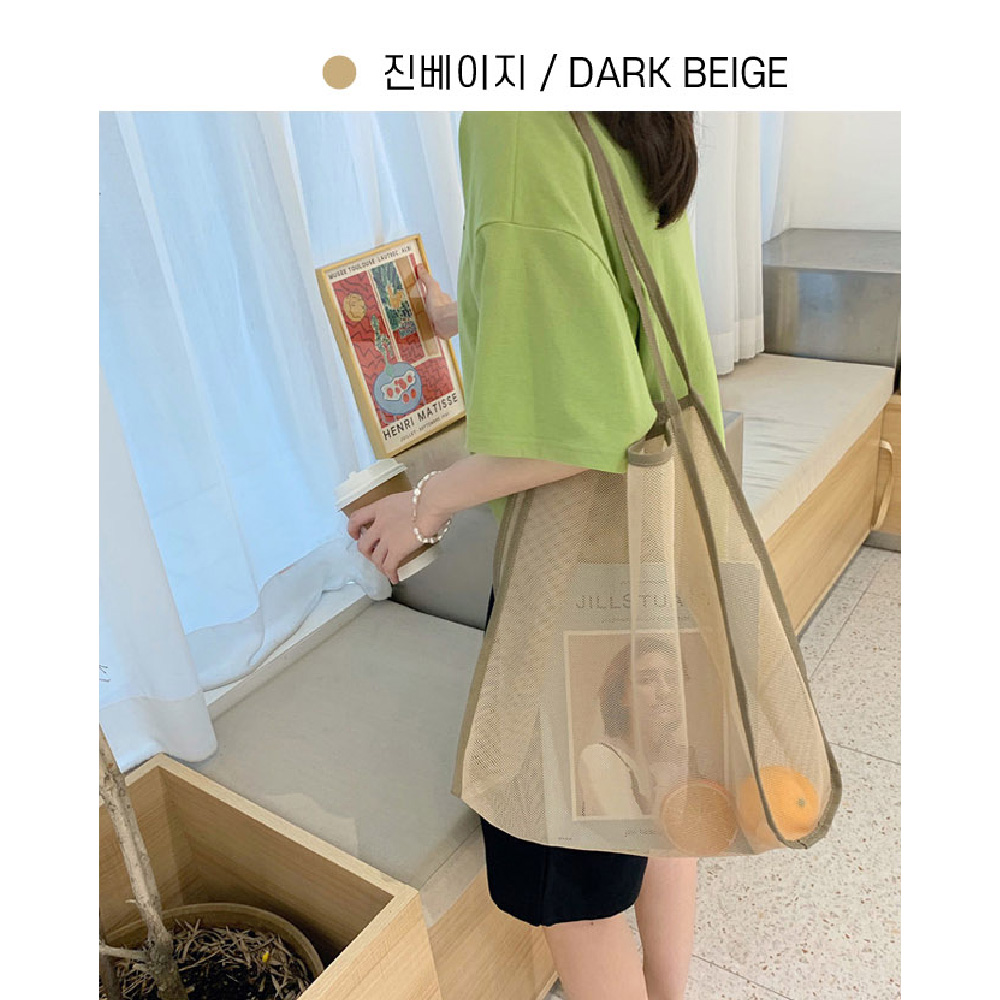 망사 메쉬 빅사이즈 심플 숄더백 여름 바캉스 해변 워터파크 숄더백 가방 - 상세 이미지 3
