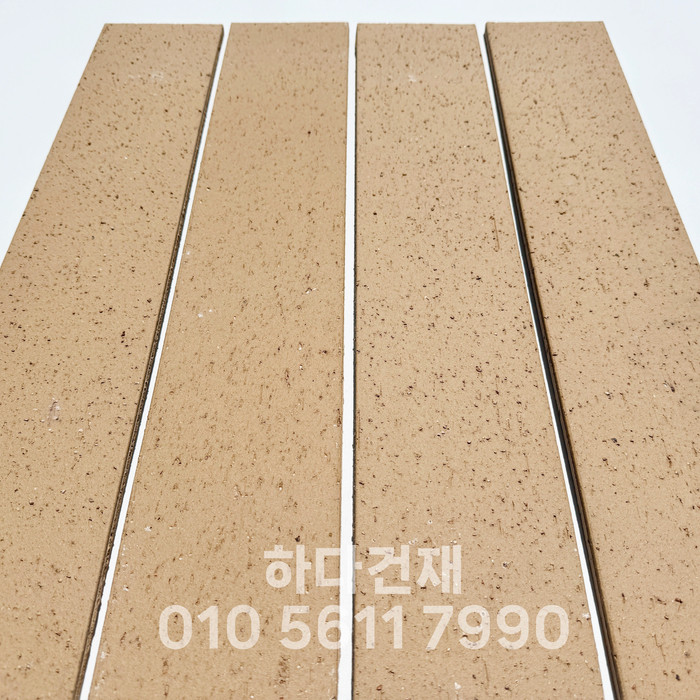 올라운더 점토타일 600x115x11T 베이지 / 하다건재 테라코타타일
