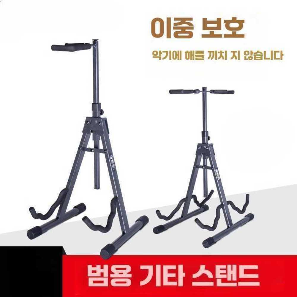 J2K 우드 일렉트릭 기타 스탠드 거치대 받침대 단일 기타 스탠드 - 상세 이미지 3