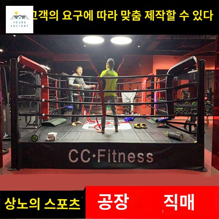 권투링 격투기 복싱링 케이지 스파링 권투 체육관 샌드백 경기장 - 상세 이미지 3