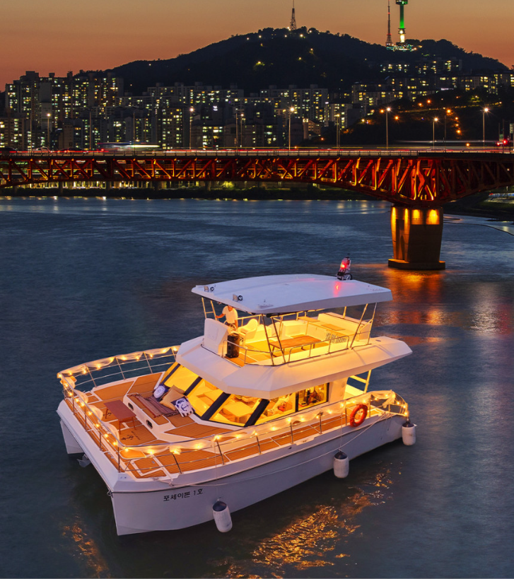 요트프로포즈 잠실 프리미엄 한강 요트 프로포즈