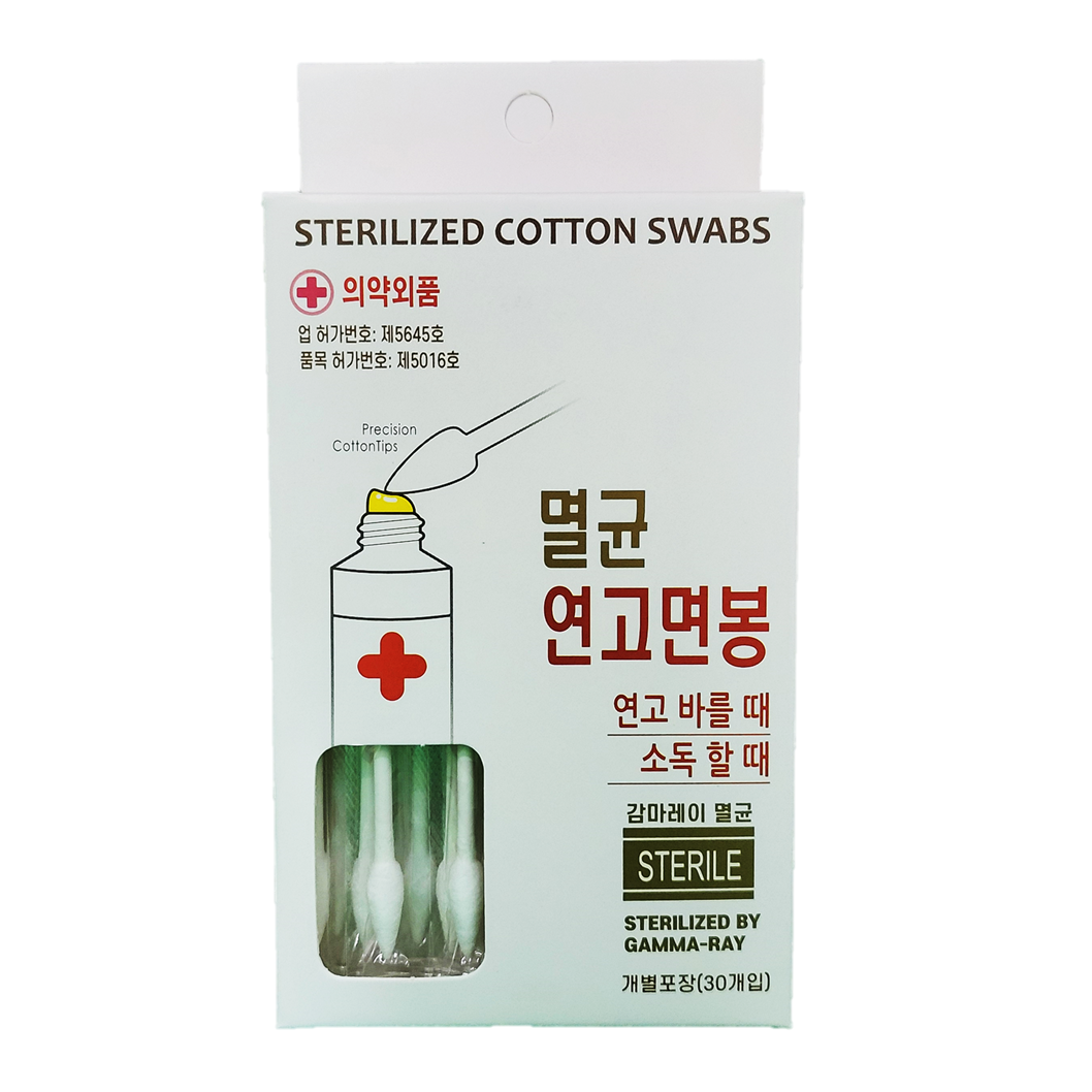 멸균 연고 면봉 30개입 아기 유아 배꼽 위생 면봉 - 상품 이미지
