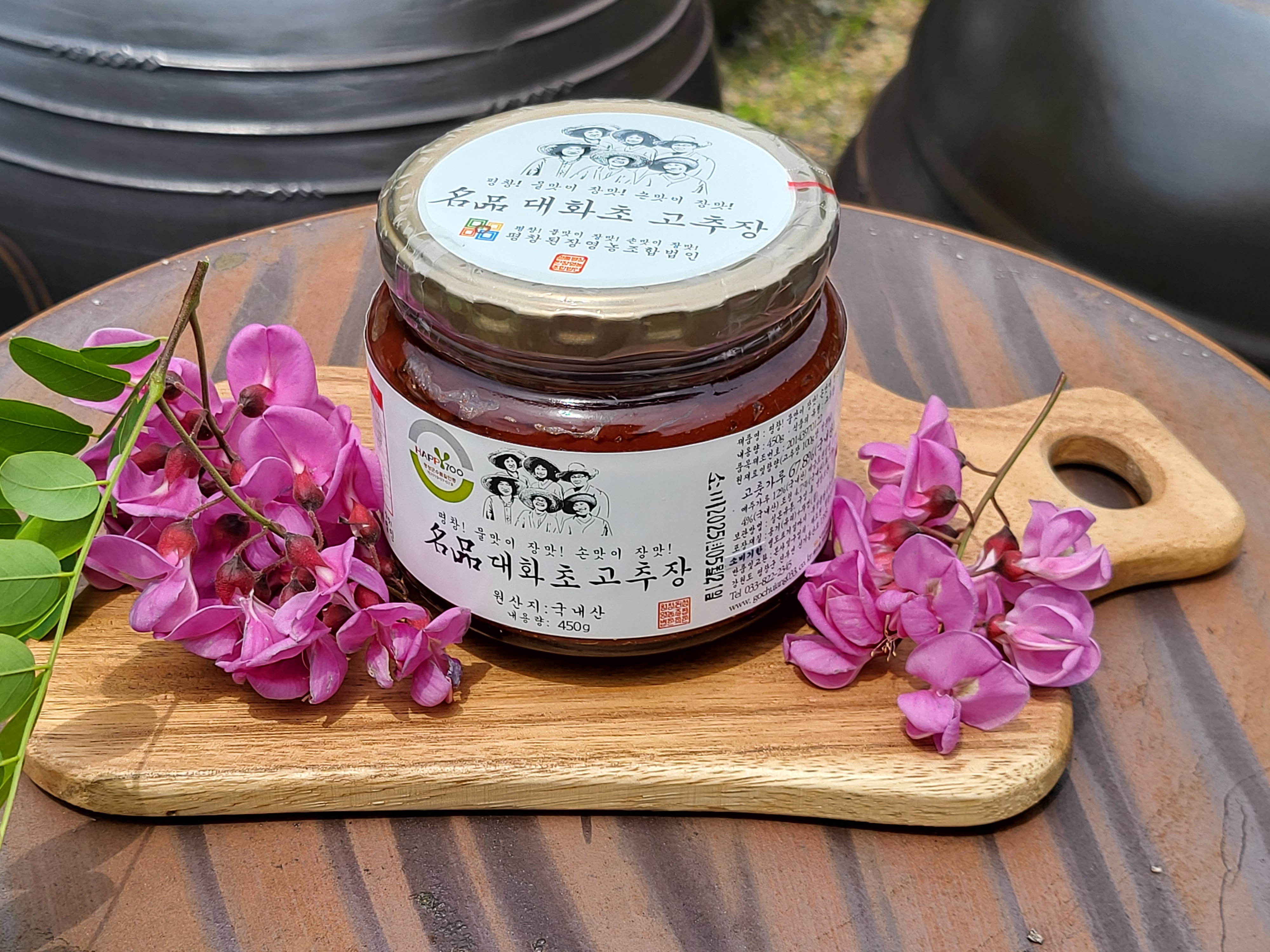평창 된장영농조합법인  찹쌀 고추장 450g, 1개 - 상품 이미지