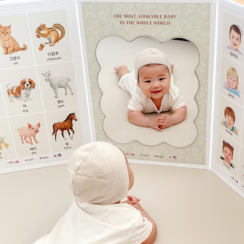 세이펜호환 아기병풍 쁘띠아코 완제품 신생아 터미타임 그린리프 5단 3mm 구름 거울 제품 이미지