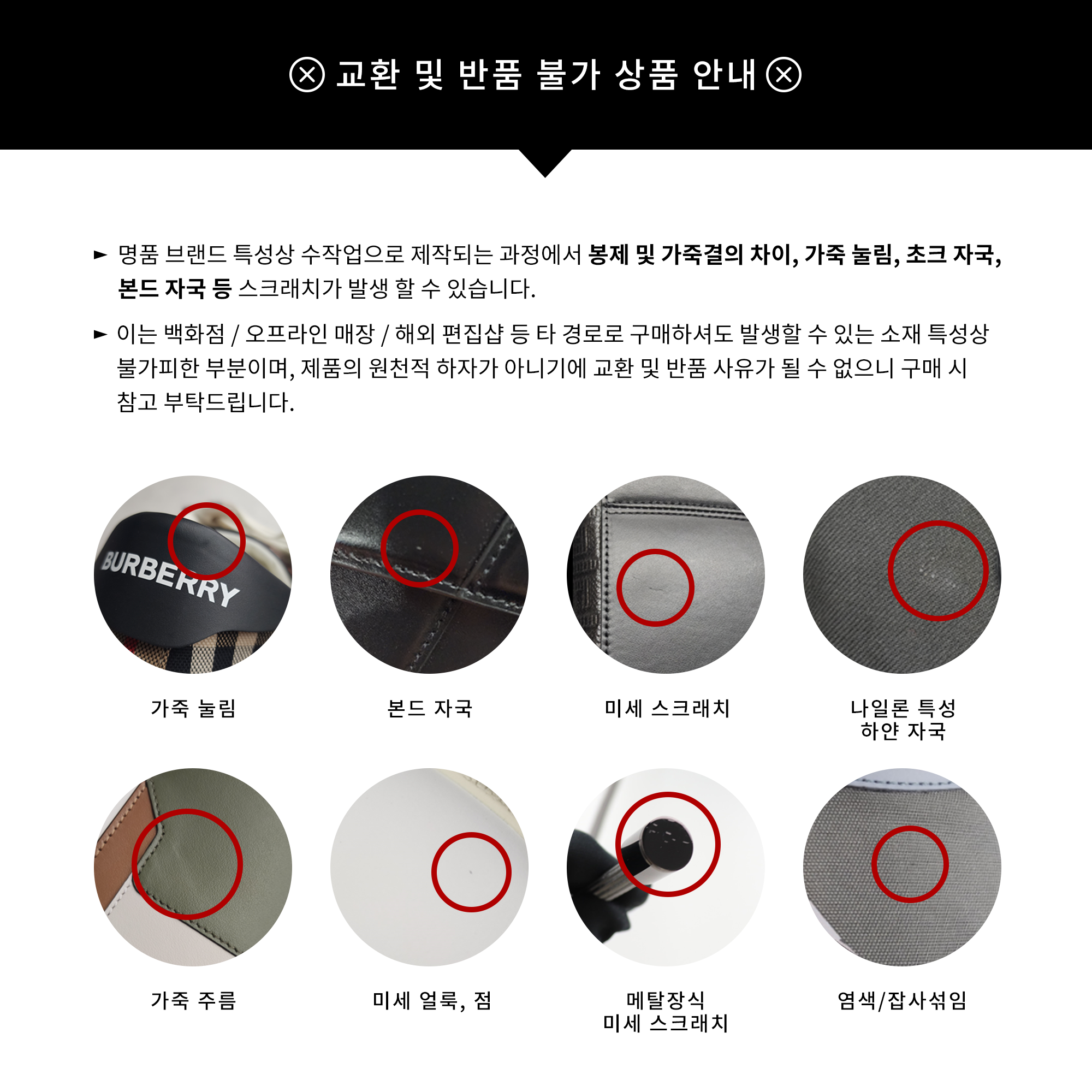 오라리 울 멜튼 체스터필드 코트 A24AC01SB DARKNAVY - 상세 이미지 5