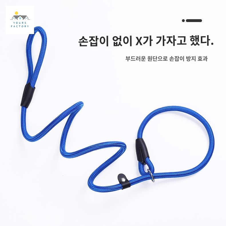 전기테이프 걸이 로프 고리 버클 와이어 벨트 - 상품 이미지