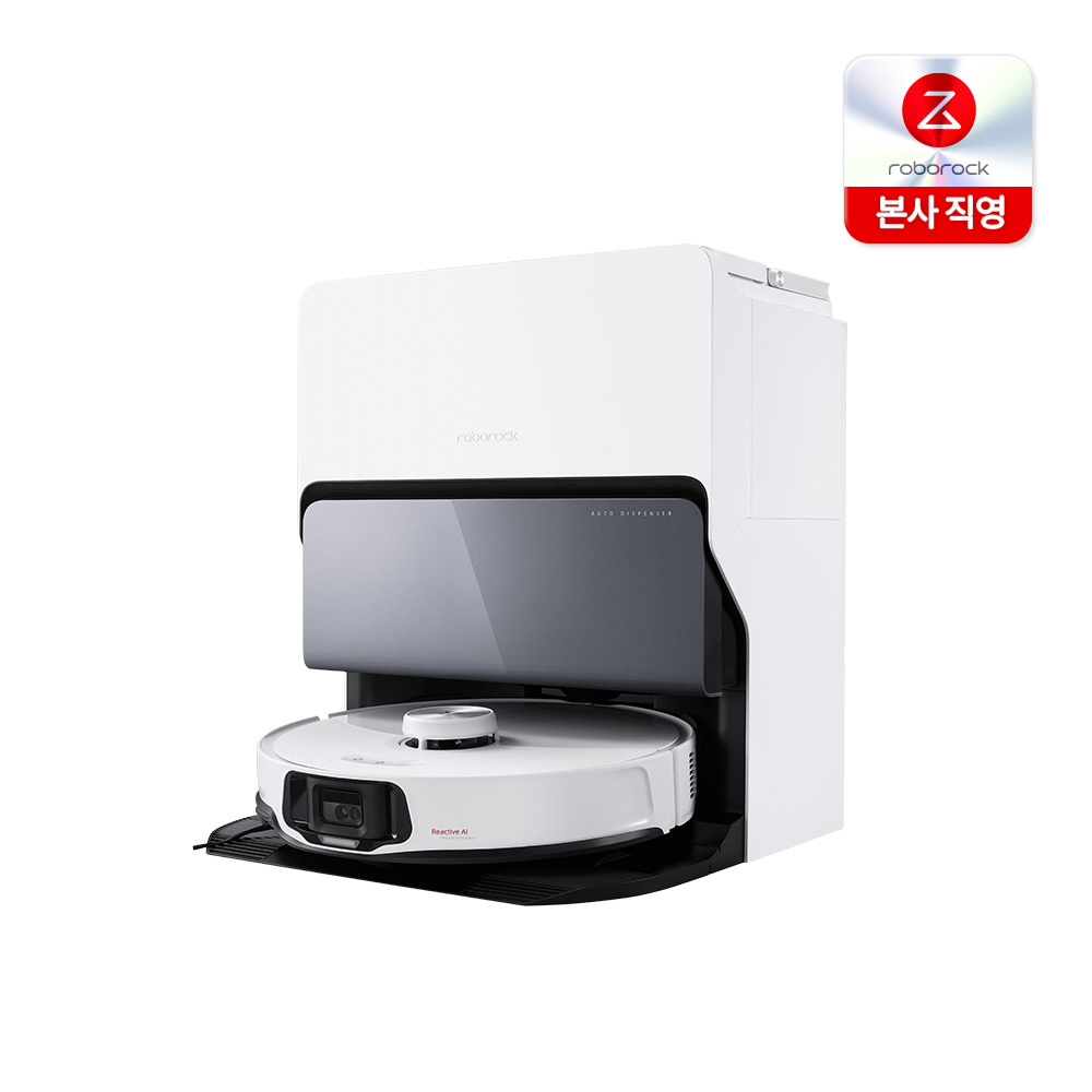 [본사 직영] 로보락 S8 MaxV Ultra 로봇청소기 물통형 / 셀프설치