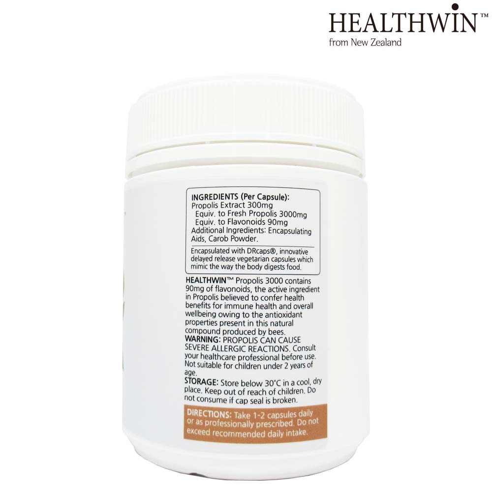 뉴질랜드 헬스윈 프로폴리스 3000mg 300 식물성 파우더 캡슐 플로보노이드 90mg - 상세 이미지 5