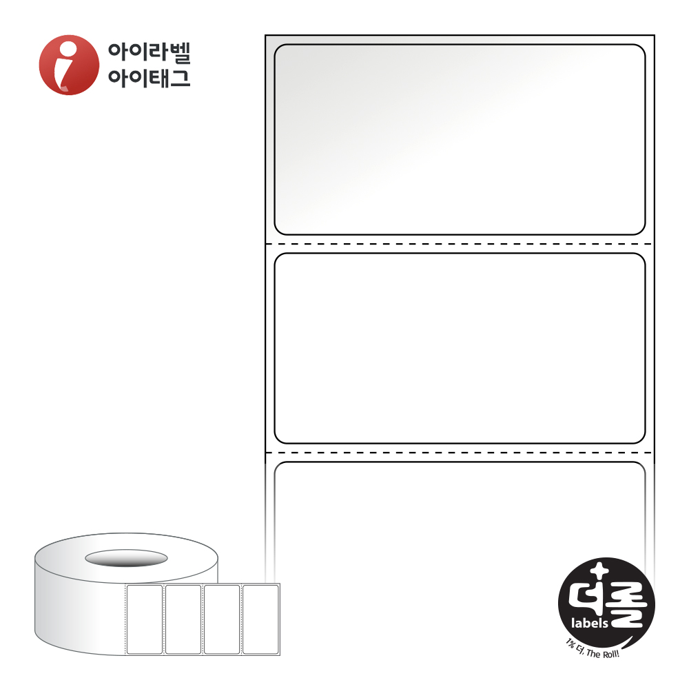 더롤라벨 RL6031LG 바코드 라벨지 60x30.867 흰색 아트 광택 75지관 4,000라벨 리본 필요 - 메인 이미지