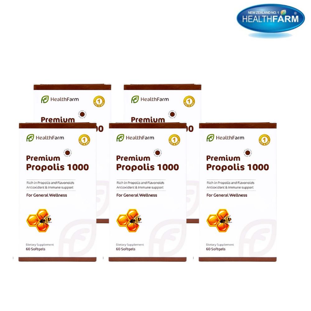 뉴질랜드 헬스팜 작은캡슐 프로폴리스 1000mg 60 소프트젤 플로보노이드 16mg - 상세 이미지 4