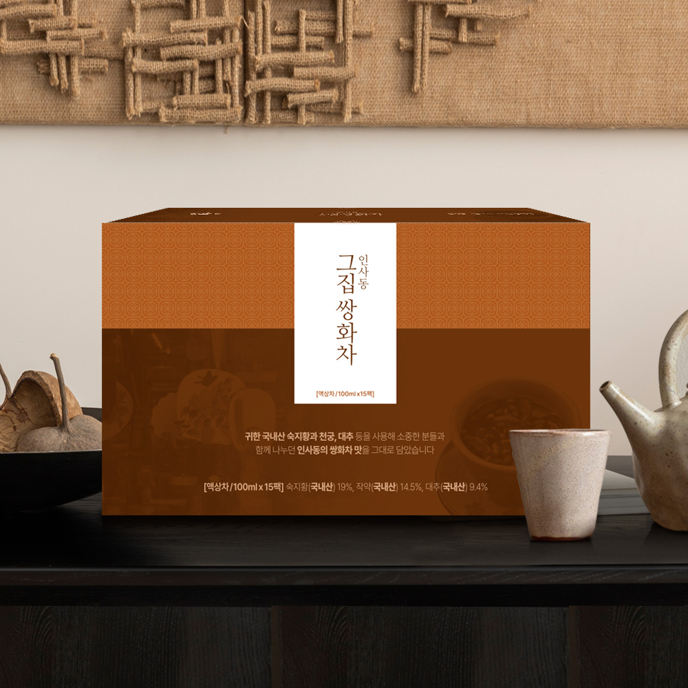 인사동 그집 쌍화차 정읍 진액 쌍화청 선물 국산 15개입, 1개 이미지 8