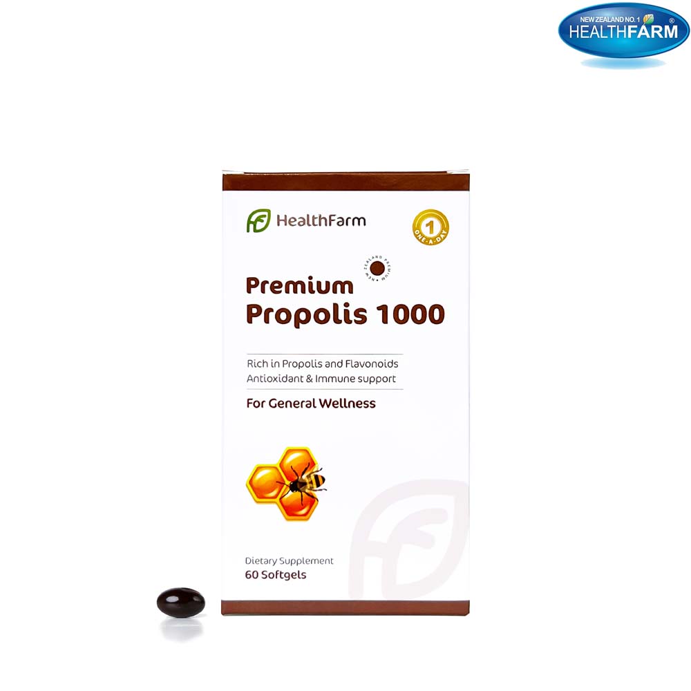 뉴질랜드 헬스팜 작은캡슐 프로폴리스 1000mg 60 소프트젤 플로보노이드 16mg 이미지 6