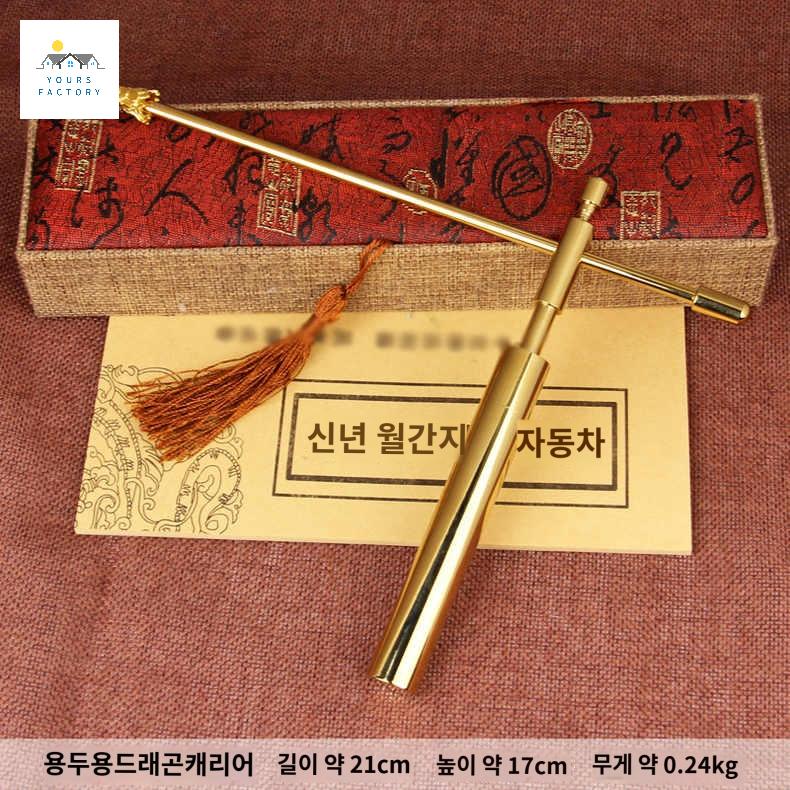 엘로드 수맥봉 풍수 수맥 측정기 탐사봉 도구 탐지기 - 상세 이미지 2