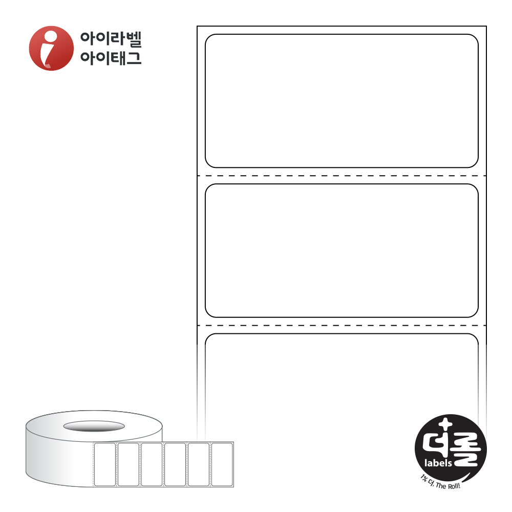 더롤라벨 RL5025DT 바코드 라벨지 50x25 흰색 감열지 75지관 4,000라벨 리본 불필요 - 메인 이미지