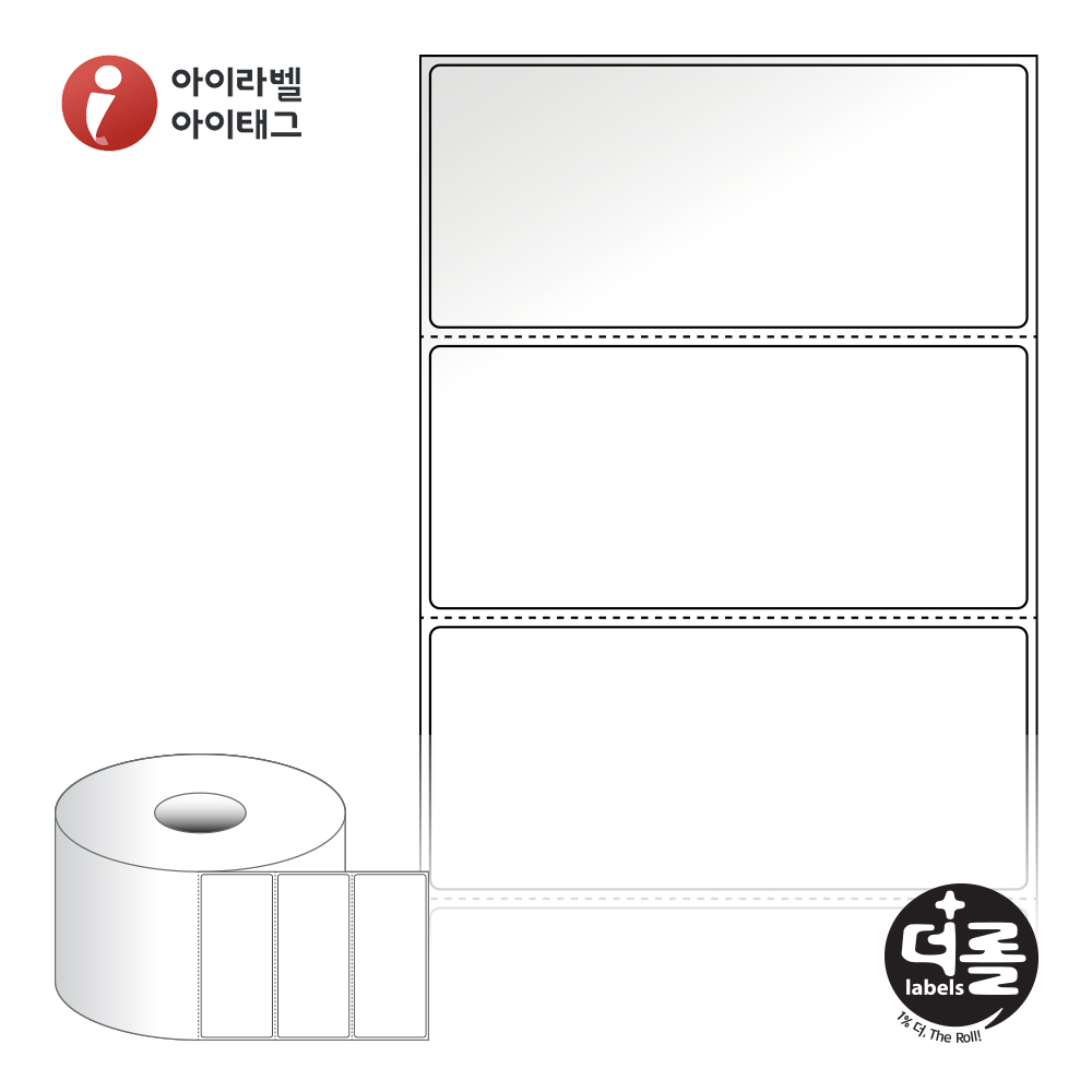 더롤라벨 RS9040LG 바코드 라벨지 90x39.5 흰색 아트 광택 40지관 1,500라벨 리본 필요 - 메인 이미지