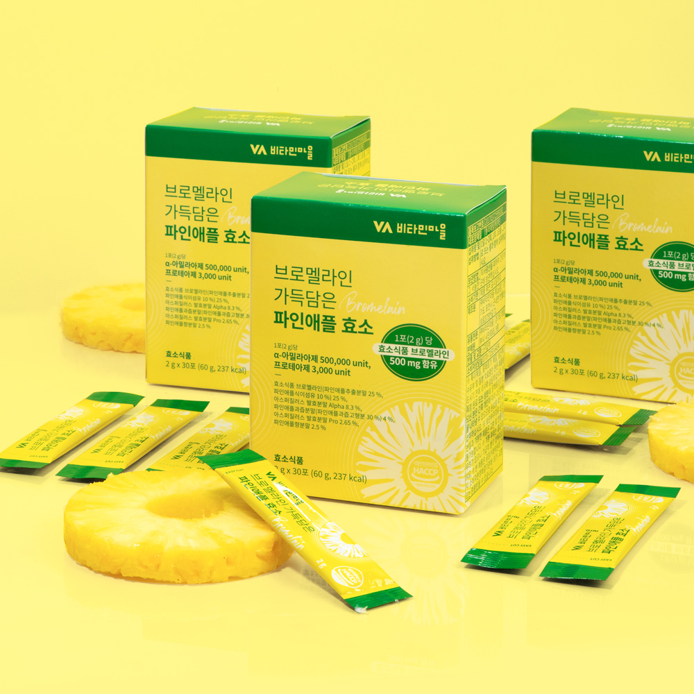 비타민마을 브로멜라인 가득담은 파인애플 효소 30포, 1개 - 상세 이미지 5