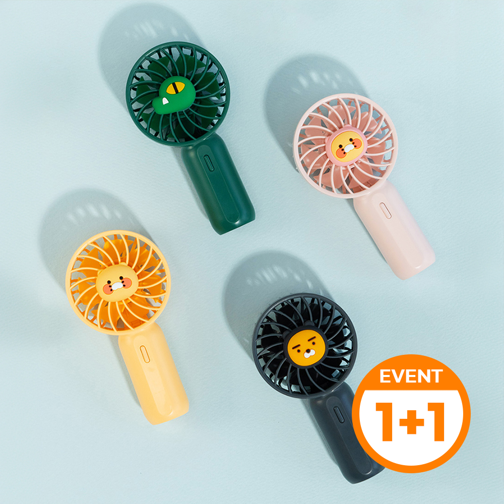 [N배송][SET] 카카오프렌즈 포켓 휴대용 핸디 선풍기 1+1 세트 - 상세 이미지 2