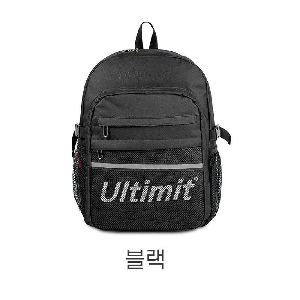남자 여자 초등 고학년 책가방 4학년 5학년 6학년 10대 학생 학교가방 쥬니어 백팩 - 상세 이미지 2