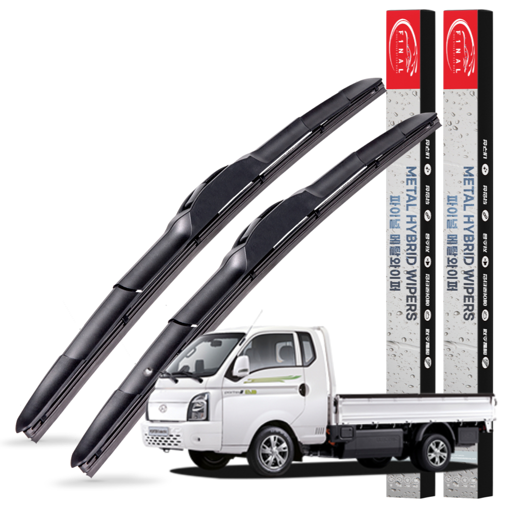1+1 현대 자동차 포터 전차종 메탈 하이브리드 와이퍼 윈도우브러쉬 3S 500+450mm - 상세 이미지 2
