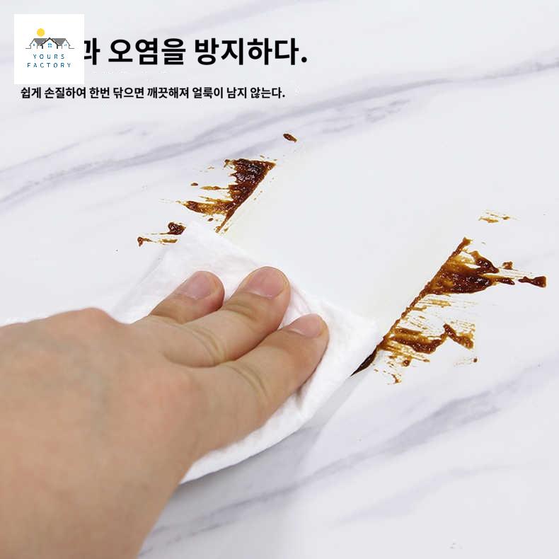 필름지 대리석 시공 싱크대 주방상판시트지 리폼 - 상세 이미지 2