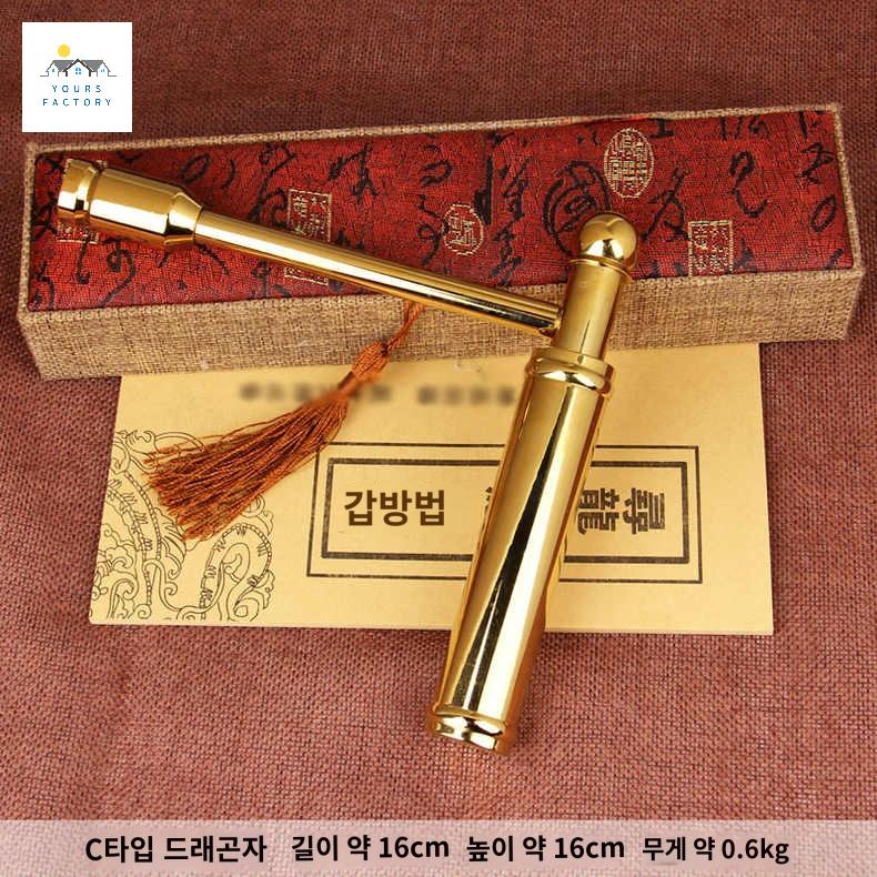 엘로드 수맥봉 풍수 수맥 측정기 탐사봉 도구 탐지기 - 상품 이미지