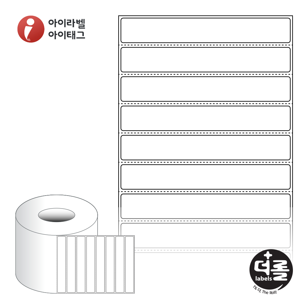 더롤라벨 RL11016DT 바코드 라벨지 110x16 흰색 감열지 75지관 6,000라벨 리본 불필요 - 상품 이미지