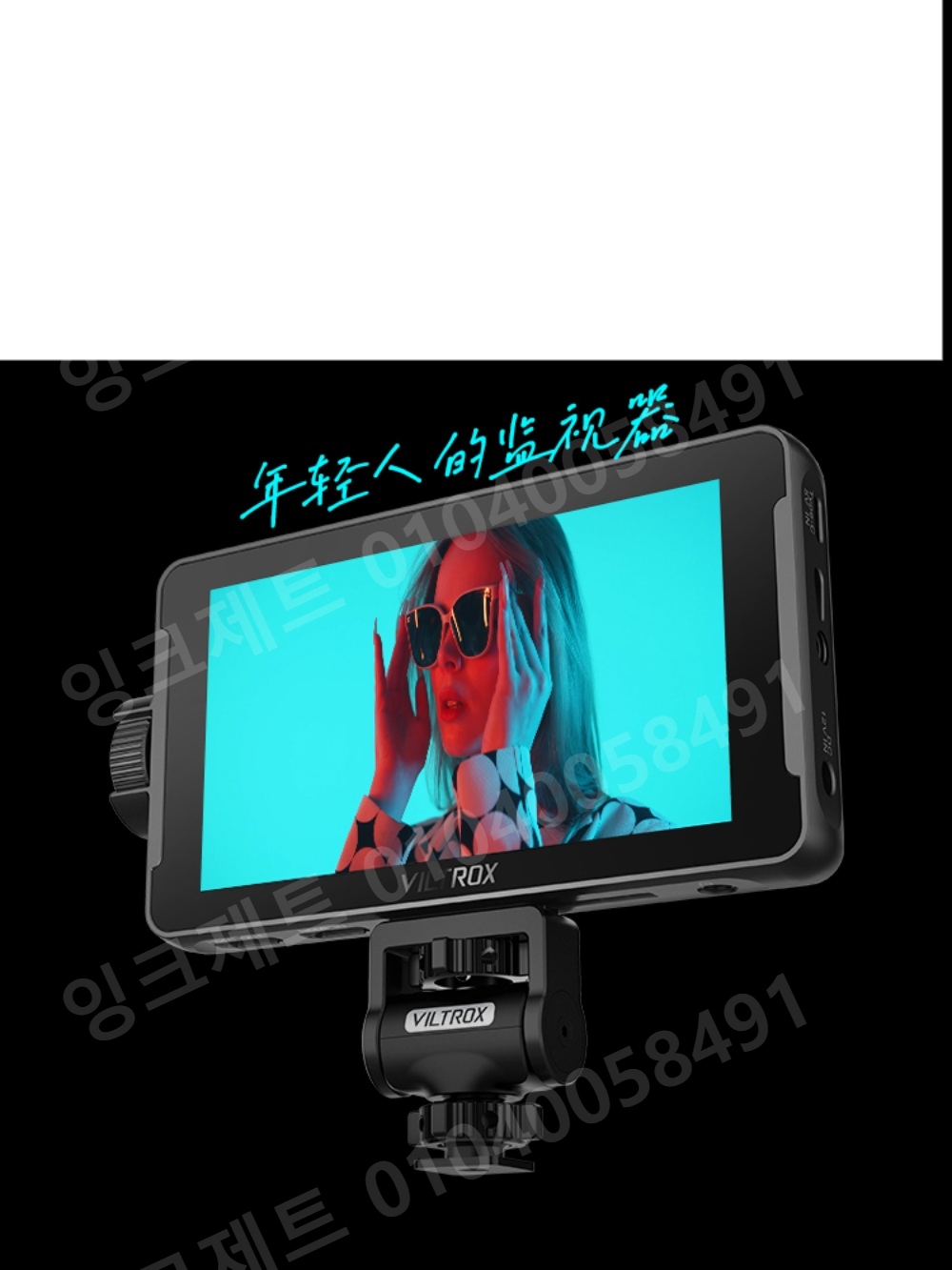 프리뷰 모니터 5.5인치 4K 아나운서 터치 스크린 - 상품 이미지