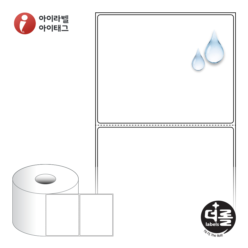 더롤라벨 RS10080PPDT 바코드 라벨지 100x79.55 흰색(방수) PP 감열지 40지관 500라벨 리본 불필요 - 상품 이미지