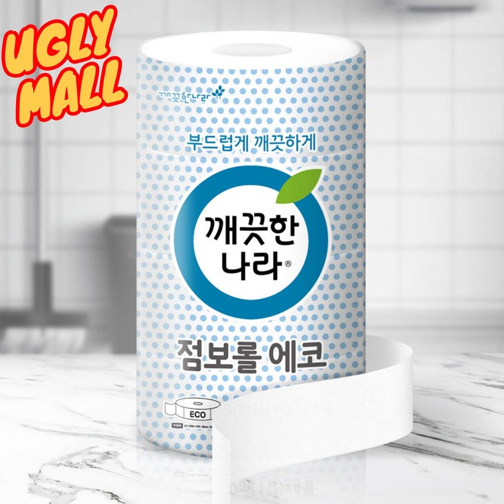 500m 4롤 큰두루마리휴지 대형화장지 업소용화장실휴지 - 메인 이미지