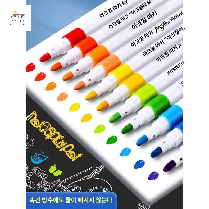 미술 방수 아크릴마커펜 문구 펜 대용량 보드마카 - 상세 이미지 2