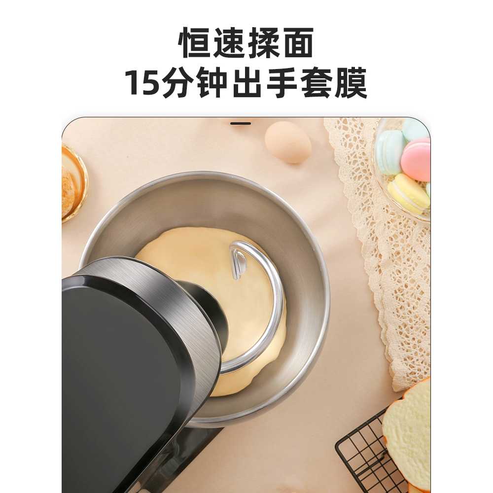 반죽기 버티컬믹서 휘핑기 국수 빵집 제빵 제과 혼합 1200W - 상세 이미지 3
