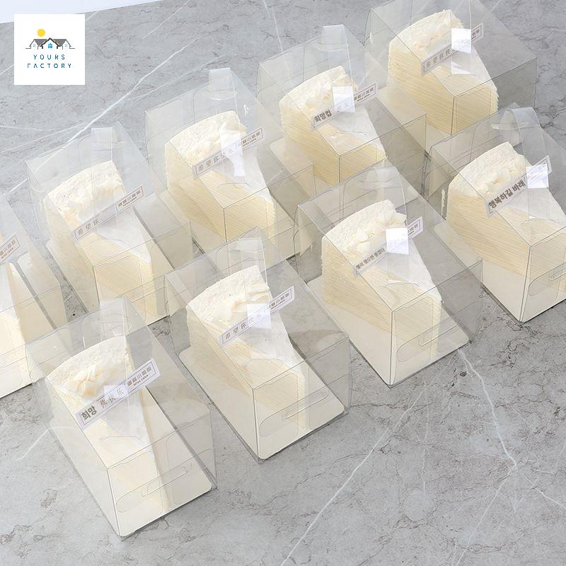 용기 디저트 포장 케이크 투명 조각 케이스 상자 선물 - 상세 이미지 2