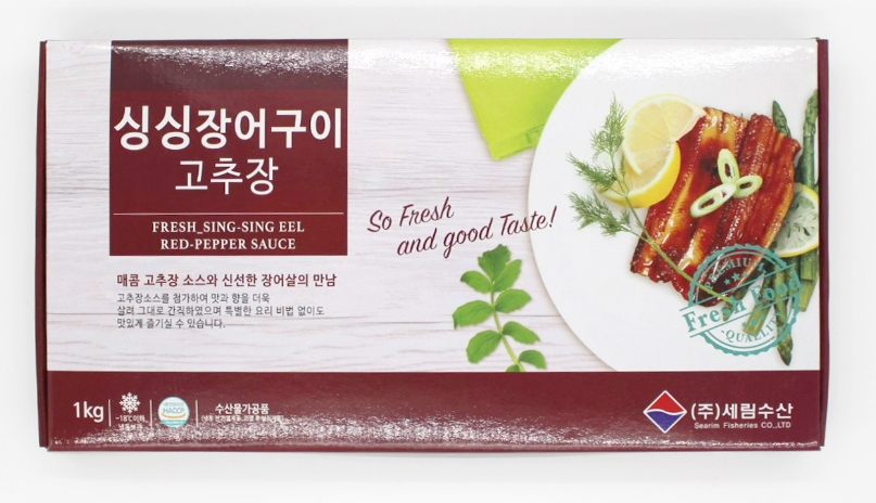 바다장어양념구이(고추장) 1kg : 마켓펀치