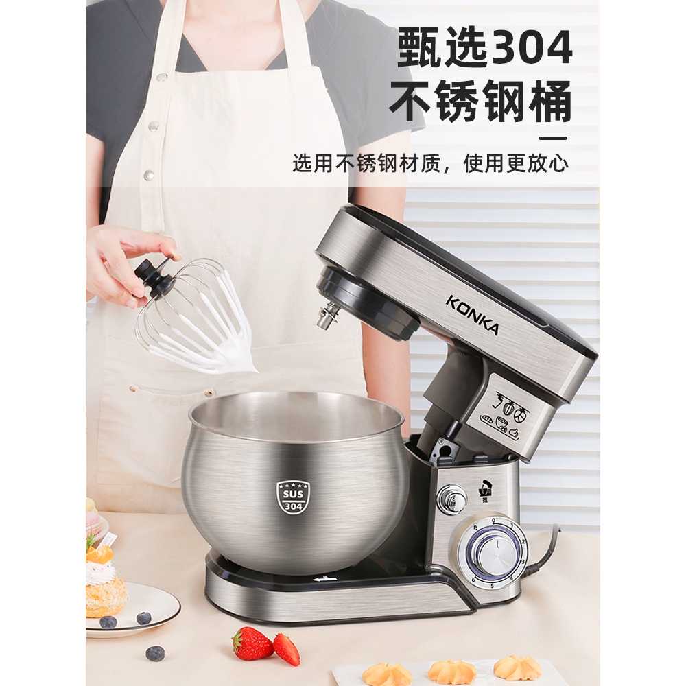 반죽기 버티컬믹서 휘핑기 국수 빵집 제빵 제과 혼합 1200W - 상세 이미지 4
