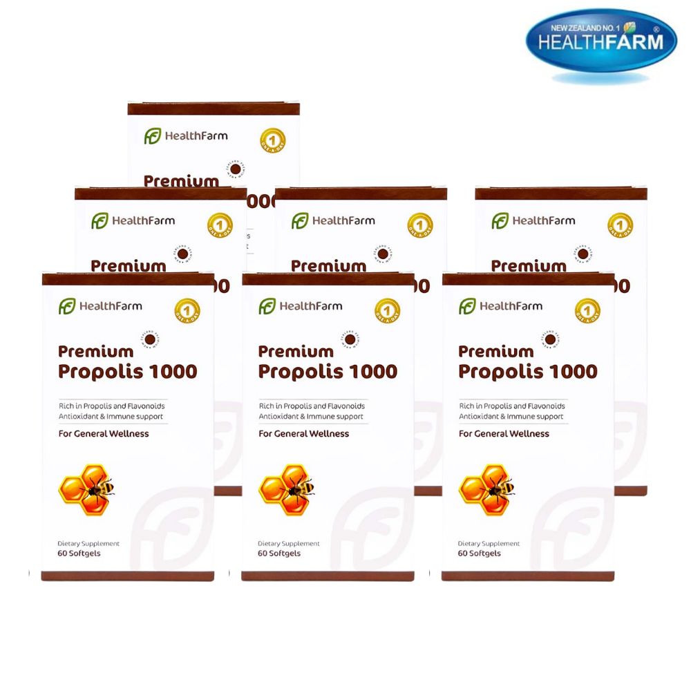 뉴질랜드 헬스팜 작은캡슐 프로폴리스 1000mg 60 소프트젤 플로보노이드 16mg - 상세 이미지 3
