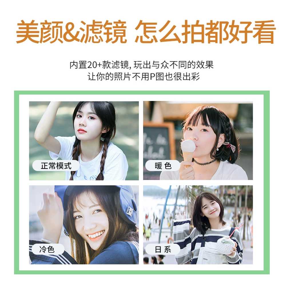 카메라 레트로 미니 휴대용 빈티지 디카 소형 - 상세 이미지 4