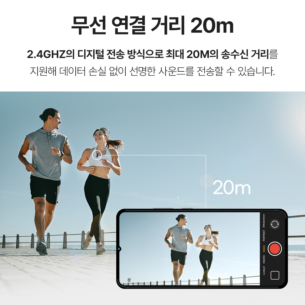 듀얼 무선 핀마이크 강의용 유튜브 방송용 스마트폰 휴대용 클릭보이스 - 상세 이미지 4