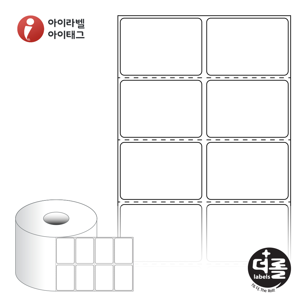 더롤라벨 RS050035DT 바코드 라벨지 50x35 흰색 감열지 40지관 4,000라벨 리본 불필요 - 상품 이미지