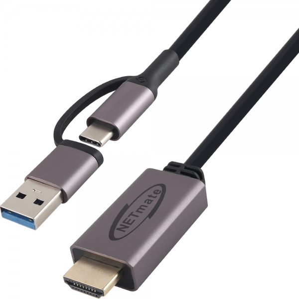 강원전자 넷메이트 USB3.0 NVR/DVR 스마트폰 출력 케이블(블랙) 2m, 1개 - 상세 이미지 2