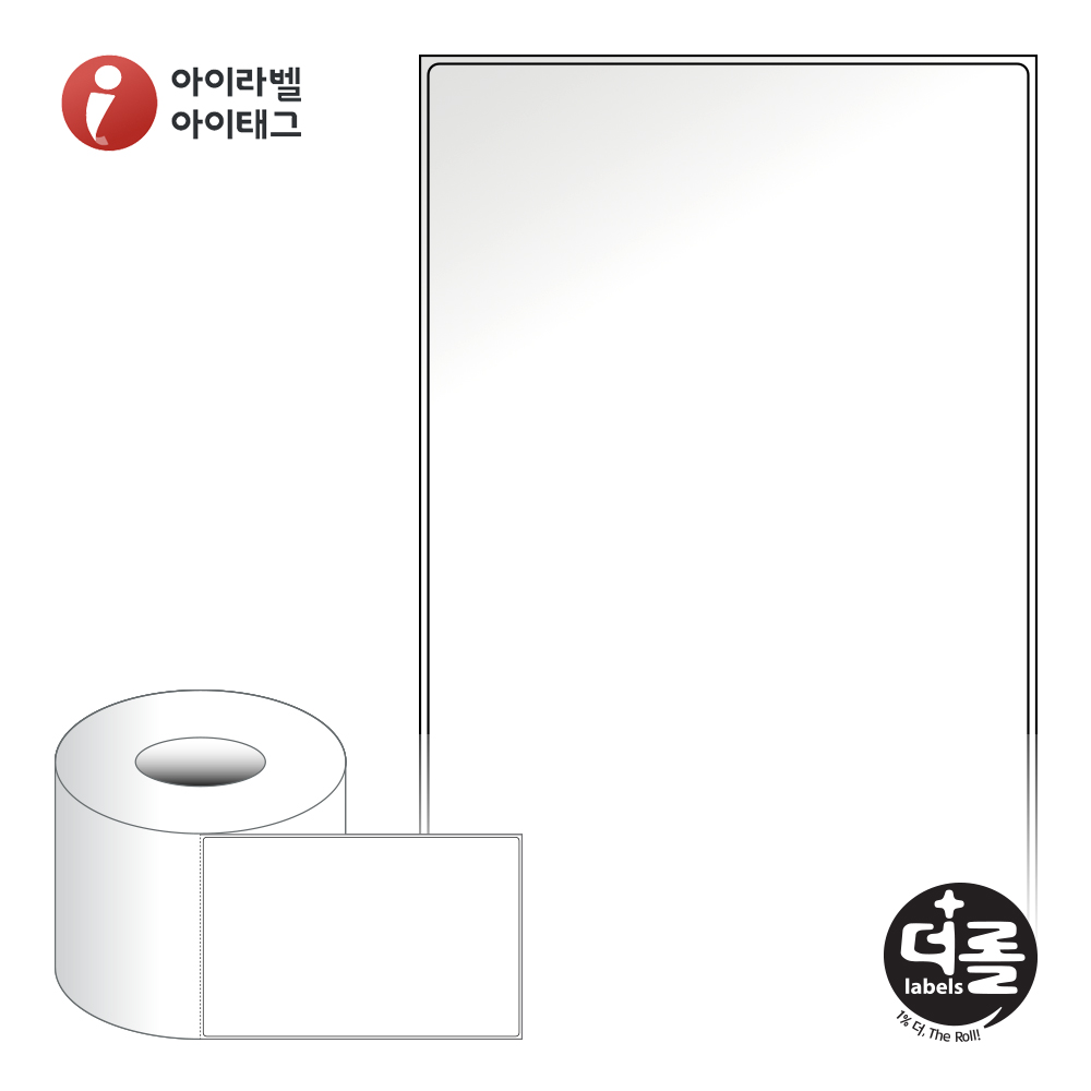 더롤라벨 RL110175LG 바코드 라벨지 110x174.8 흰색 아트 광택 75지관 500라벨 리본 필요 - 상품 이미지