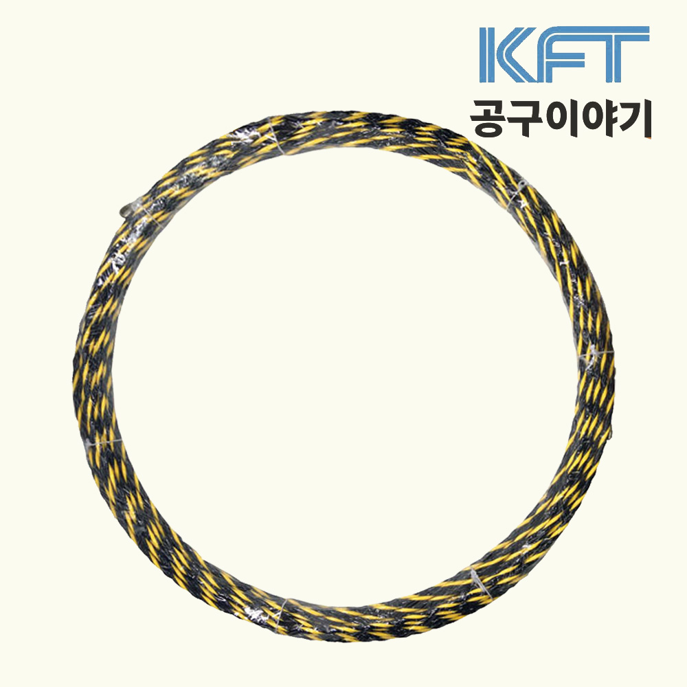 KFT(세신) 국산 요비선 경제형 7mm x 15M 비전도성 케이블작업 인출선 전선유도선 - 상품 이미지