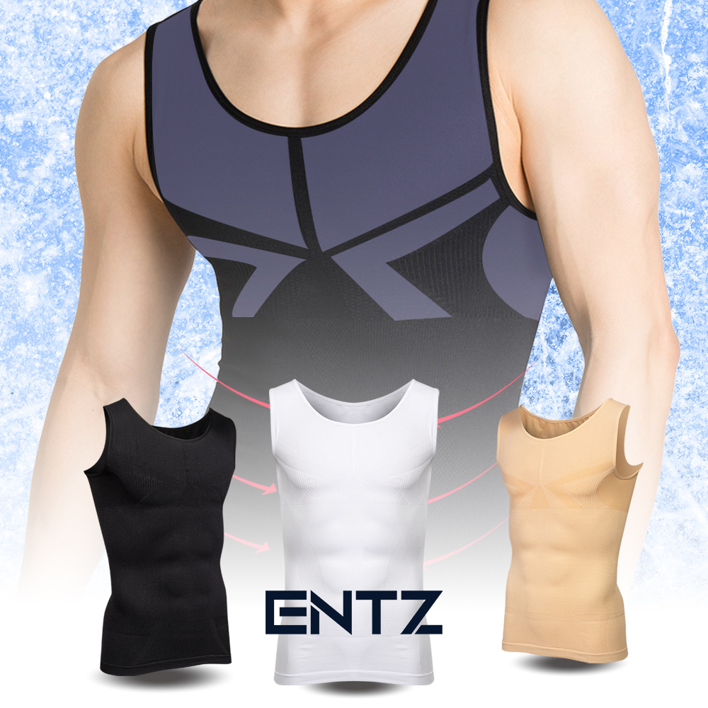 ENTZ 최신형 국산 엔츠 남자 보정 나시 똥배커버 몸매보정 제품 이미지