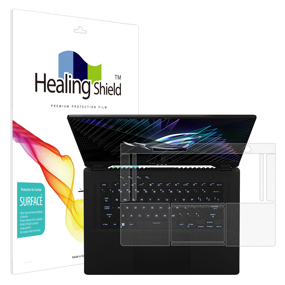 에이수스 ROG 제피러스 M16 GU604 무광 팜레스트/터치패드 필름 2매 - 상품 이미지